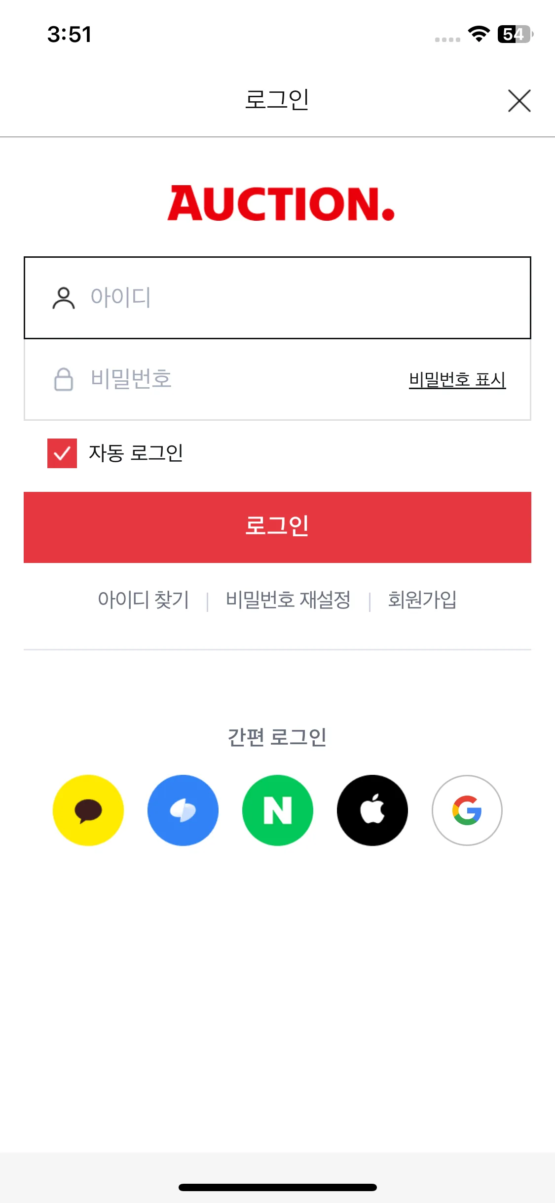 Test Image 1